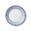 Corelle® Portofino 8.5” Salad Plate image 0
